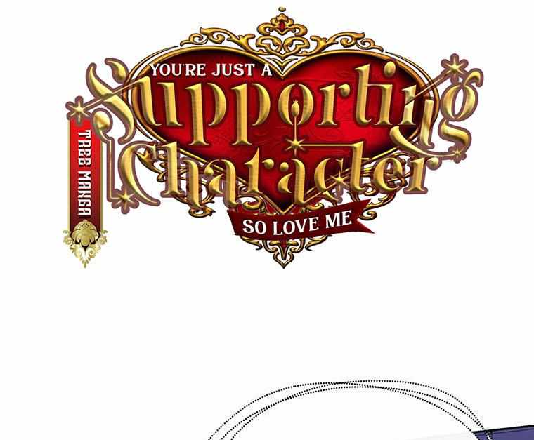 You're a Supporting Character, Just Love Me Chapter 14 119